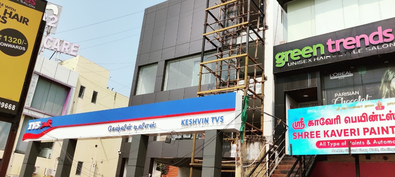 TVS Showroom, Chennai